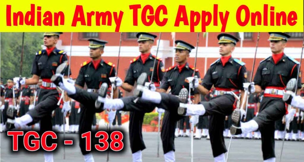 Indian Army TGC » Full Notification Before Apply Online